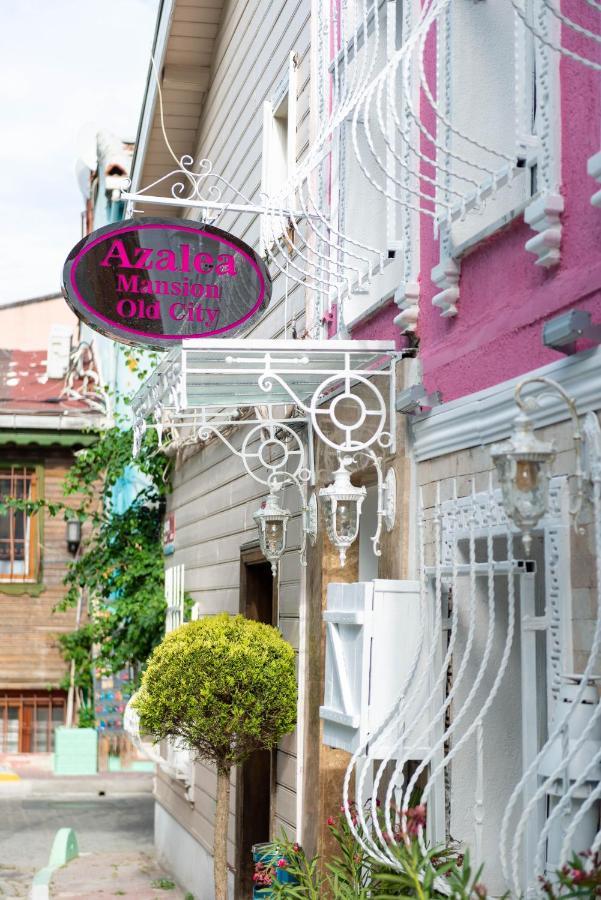 Azalea Mansion Oldcity 伊斯坦布尔 外观 照片